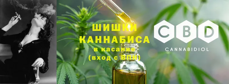 Где продают наркотики Бодайбо Амфетамин  Alpha-PVP  Марихуана  Меф  Cocaine 