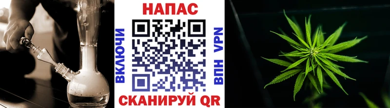 Где купить Бодайбо Метамфетамин  Меф  ГАШ  A PVP  Амфетамин 