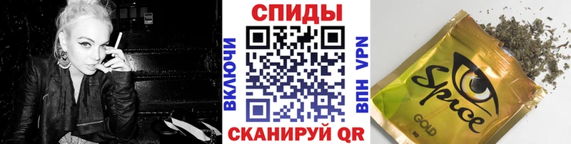 БУТИРАТ 1.4BDO  наркотики  Бодайбо 