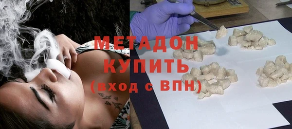 MDMA Premium VHQ Пересвет
