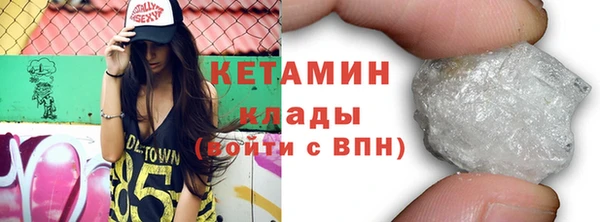 твердый Осташков