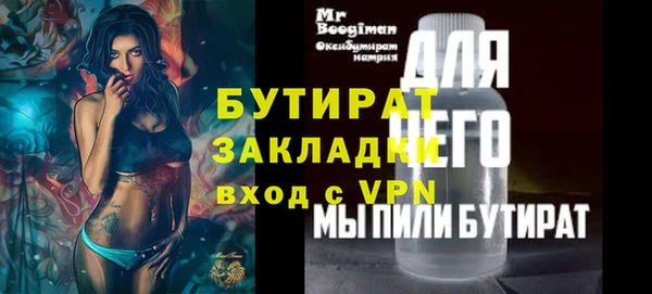 MDMA Premium VHQ Пересвет