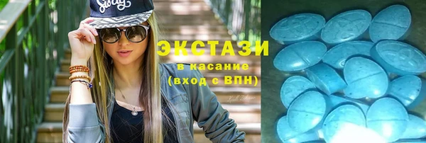 марихуана Остров