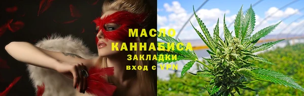 марихуана Остров