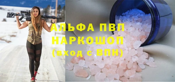 марихуана Остров