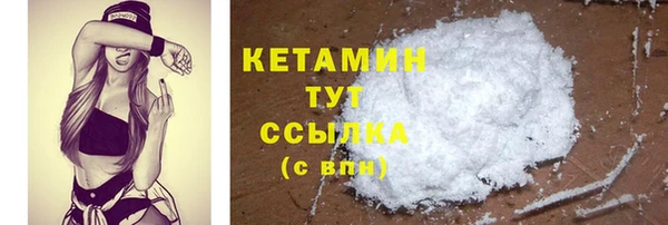 MDMA Premium VHQ Пересвет