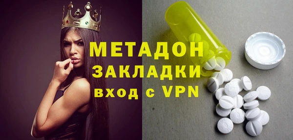 твердый Осташков