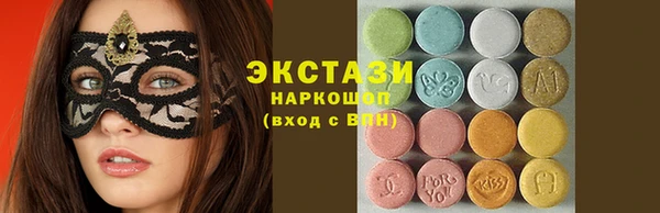 марихуана Остров