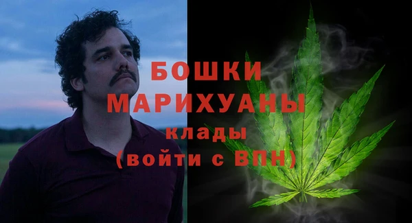 MDMA Premium VHQ Пересвет