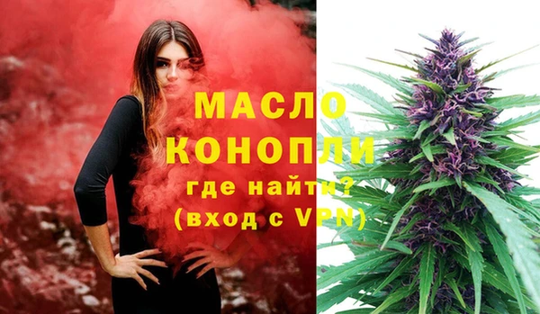 твердый Пестово