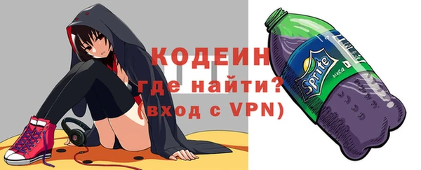 твердый Пестово