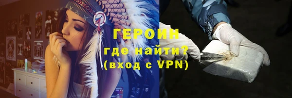 ECSTASY Переславль-Залесский