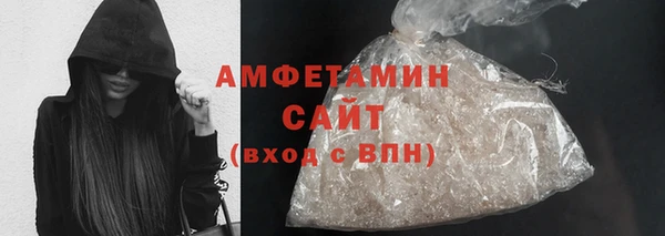 ECSTASY Переславль-Залесский