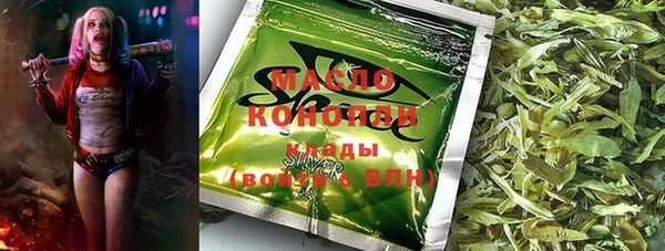MDMA Premium VHQ Пересвет