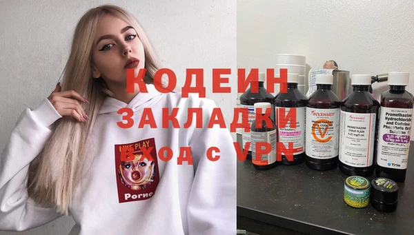 марихуана Остров