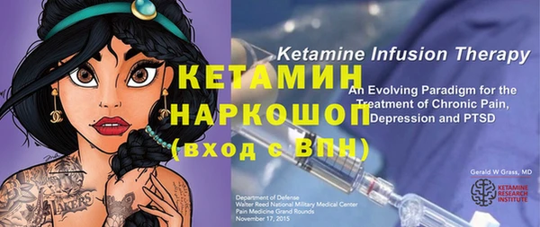 марихуана Остров