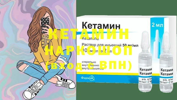 марихуана Остров
