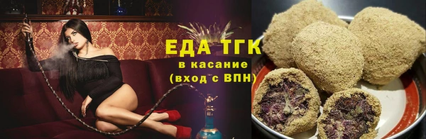 твердый Пестово