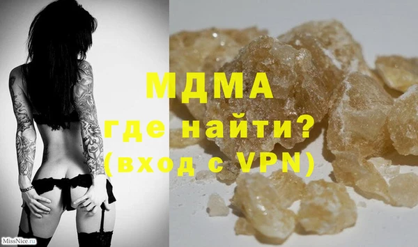 твердый Осташков