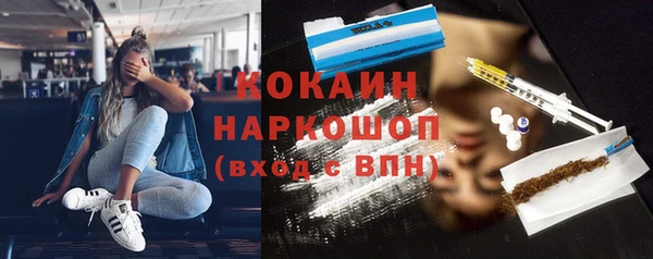 марихуана Остров