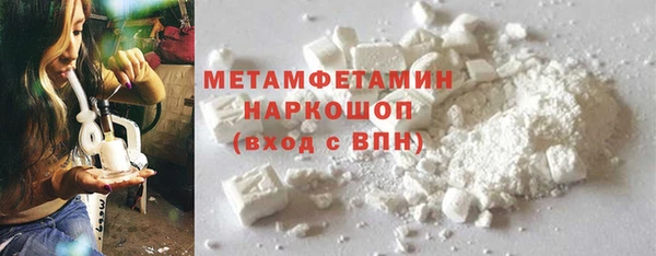 твердый Пестово
