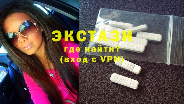 марихуана Остров