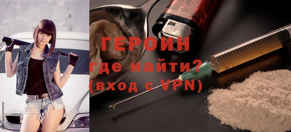 MDMA Premium VHQ Пересвет