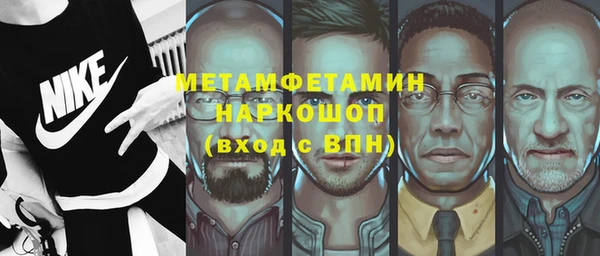 ECSTASY Переславль-Залесский