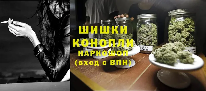 Каннабис LSD WEED  как найти   Бодайбо 